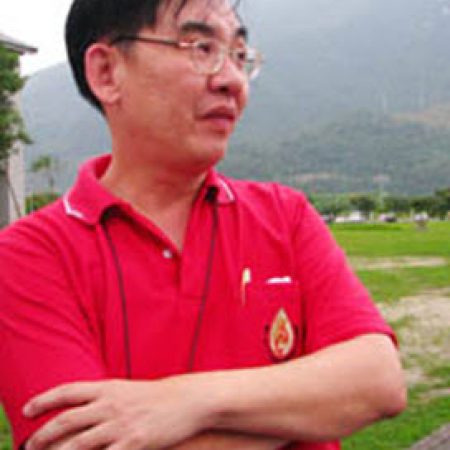 Dr. Peerapol Sutiwisesak