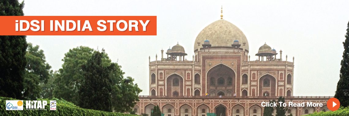 Institutionalizing HTA in India